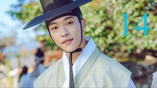 Joseon Attorney A Morality  ทนายความแห่งยุคโชซอน  พากษ์ไทย ตอนที่14