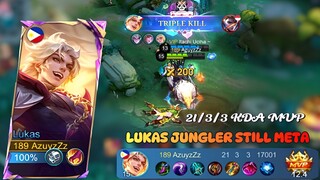 Lukas Jungler Still Meta 🤫🤫 | Crazy Damage and instant Kill From Lukas Jungler 🔥🔥