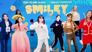 IZONE《SMILEY》挑战合集！好姐妹就来帮忙！小矮人进度已12/10