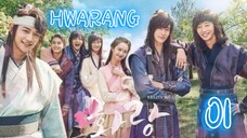 󾓮 화랑 HWARANG EP 1 ENG SUB