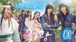 󾓮 화랑 HWARANG EP 1 ENG SUB