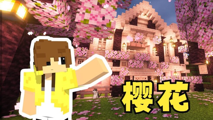 3. A Cabin in the Cherry Blossom Grove