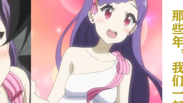 Cautious Hero: Why does the goddess in love turn evil?
