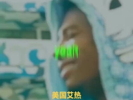 "Rap Jaringan" hanya sedikit menunjukkan kemampuannya.