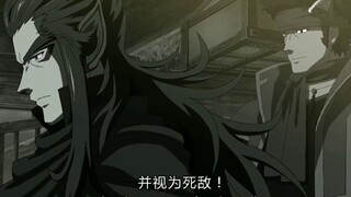 [Tear-jerking/Youmi Kuang] Madman, I live to defeat Kuiba!