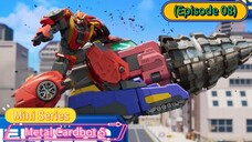 Metal Cardbot S Mini Series (Episode 08)