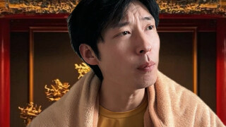 เมื่อวิชาเอกวิทยาการคอมพิวเตอร์ย้อนเวลาไปเป็นฮ่องเต้ในสมัยโบราณ