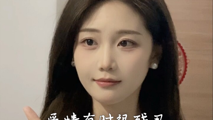 Cinta kadang sangat kejam～～～