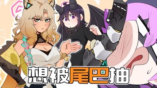 尾巴不见了？末影龙装上可拆卸插件！