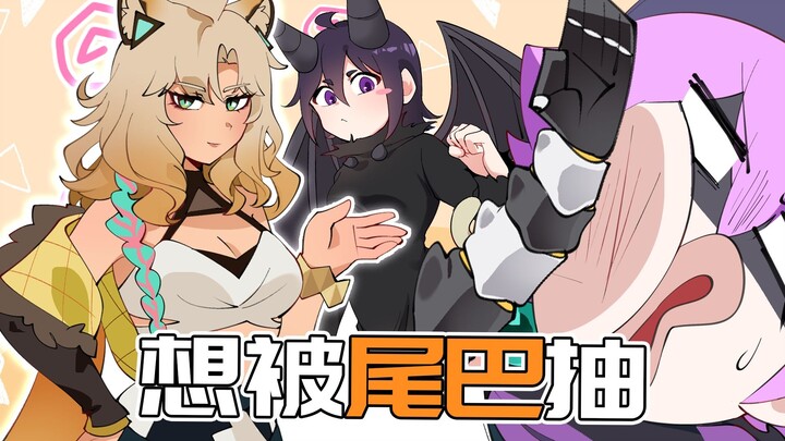 尾巴不见了？末影龙装上可拆卸插件！