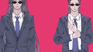 [The Villain's Anti-Scum] The Villainous Life of the Miss and the Young Master Bingmei x Teacher She