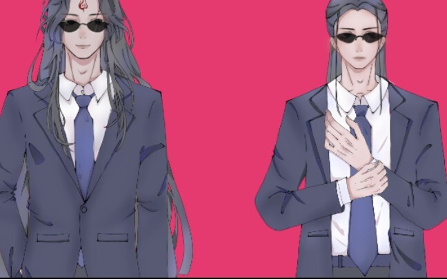 [The Villain's Anti-Scum] The Villainous Life of the Miss and the Young Master Bingmei x Teacher She