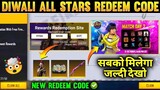 Free Fire Diwali All Stars Redeem Code | FFDA Tournament Redeem Code Rewards | FF Redeem Code Today