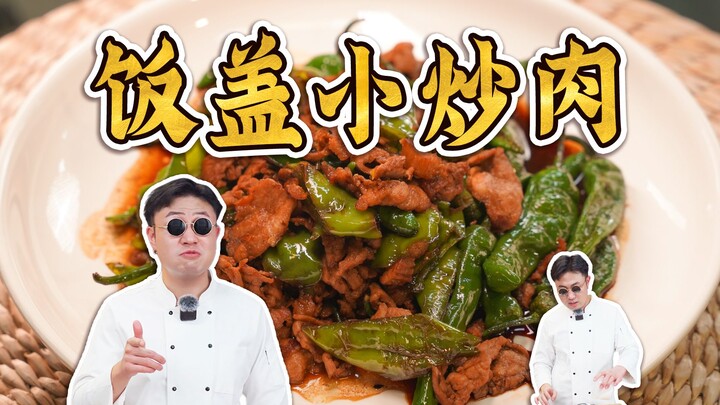 Chỉ cần thêm một bát “nước lọc” là món thịt xào có thể ngon gấp tám lần? Hôm nay mình sẽ mách bạn mộ