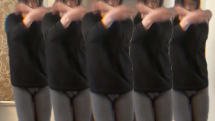 Blow up your eyes