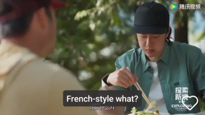 French style climbing