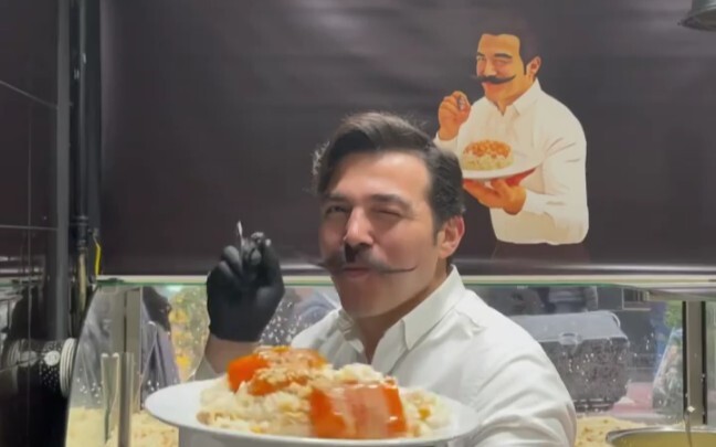 I don’t even know what it’s called...