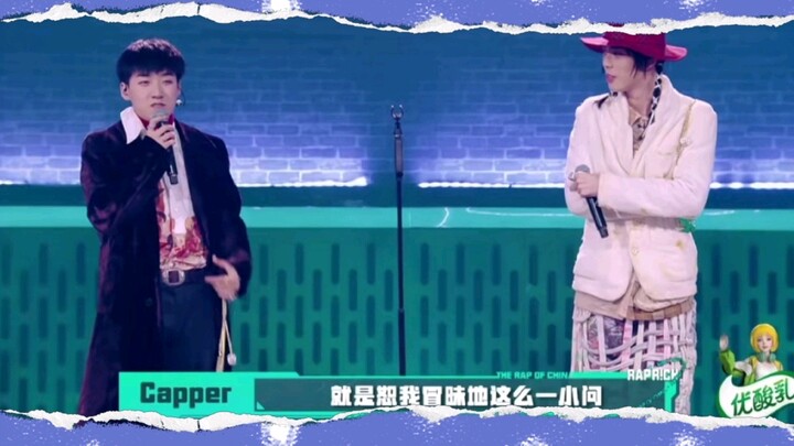 Sudah tua baru melihatnya! Peserta capper memanggil Zhou Zhennan dengan sebutan “Nan Bao’er”～hahaha!