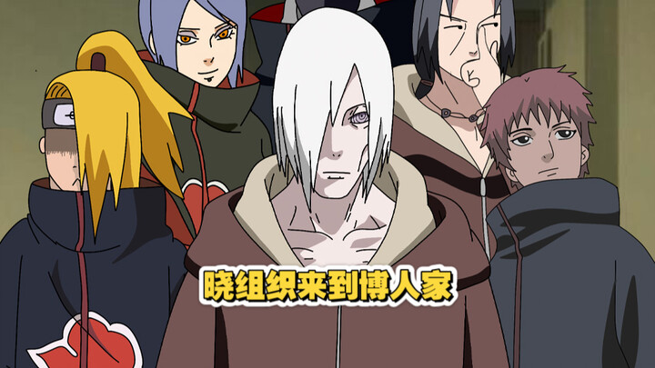 What If Boruto’s Teacher Was a Member of Akatsuki?