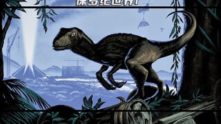<1/3> #侏罗纪世界 人类利用基因编辑克隆出恐龙，打造观光公园 #电影解说