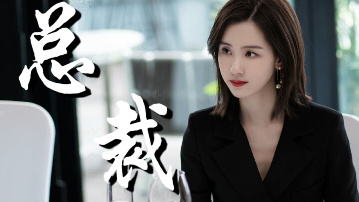 Presiden? Ini dia datang