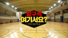 THE BATTLE FINAL ROUND KPOP DANCE BATTLE