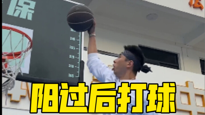 Playing basketball after recovering from COVID-19