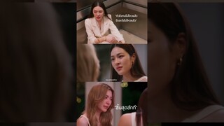 หัวใจทนไม่ไหวแล้วรับอะไรไม่ไหวแล้ว #หลิงออม