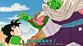 Goku chạy theo đường rắn, Gohan bị Piccolo bắt đi