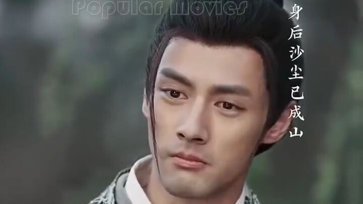 Full สีมู่ เถ้าแก่ตระกูลสี