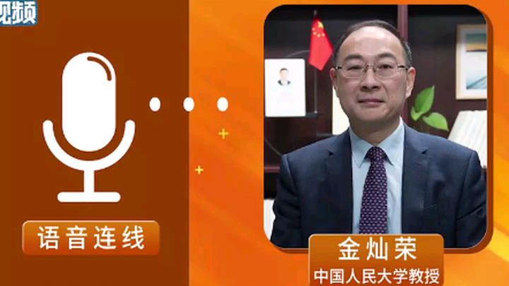 Bloomberg says China's full-year trade surplus may exceed one trillion US dollars—I'm a bit worried.