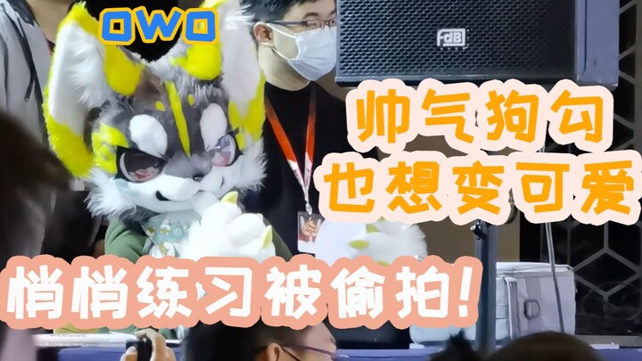 Bị quay lén cảnh xấu hổ...