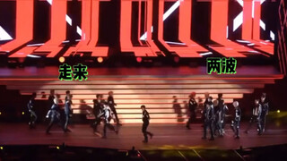 “มีคนถามว่า NCT มีสมาชิกเยอะขนาดนี้ ทำไมยังต้องเพิ่มแดนเซอร์อีก”