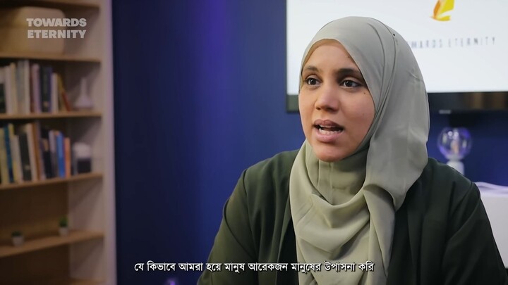 jobs.cotxapi.com_“আমাকে হিজাব ছেড়ে দিতে হয়েছিল! মা আমাকে প্রত্যাখ্যান করেছিলেন ইসলামের জন্য!”