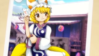 [MMD Oriental] Taotie Youmo "Seperti orang bodoh" Damedane