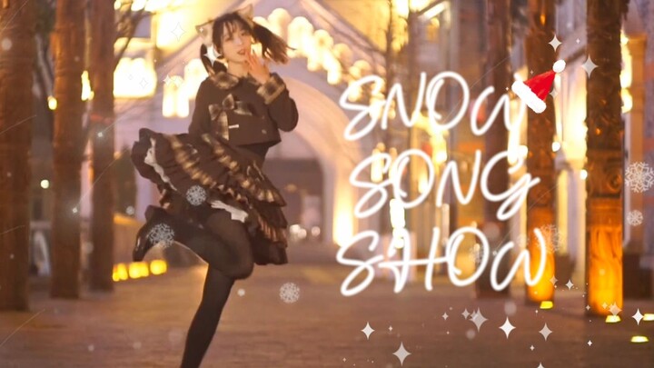 【加奈カナミ】🎄❄snow song show❄(ˊ˘ˋ*)♡☃️𝐂𝐡𝐫𝐢𝐬𝐭𝐦𝐚𝐬🎁