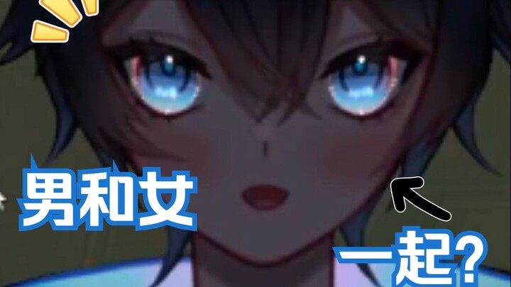 【MaNameBin】Đây là nhà vệ sinh của trường cấp ba ư???
