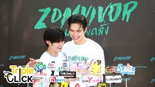 แม้ก-ณฐ เตรียมถ่ายทำซีรีส์ ZOMVIVOR (มหาลัยคลั่ง) ถ้าน้องณฐล้มพี่แม้กจะรับเอง