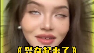 姐，后面真的吓到我了哈哈哈秒变丧尸#搞笑 #万万没想到 #意想不到的结局