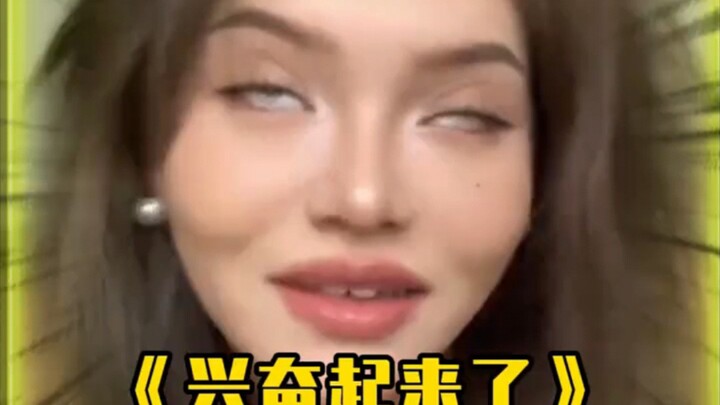 Chị ơi, đoạn sau thực sự làm em sợ quá trời luôn á hahaha, tức khắc biến thành thây ma luôn #hài hướ