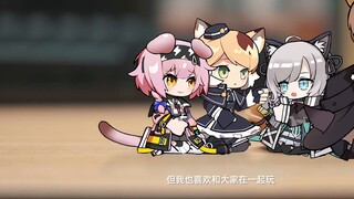 [ Arknights ] Jangan khawatir tentang kucing saya