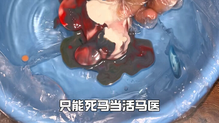 用大漆做冰箱贴，这次很难评