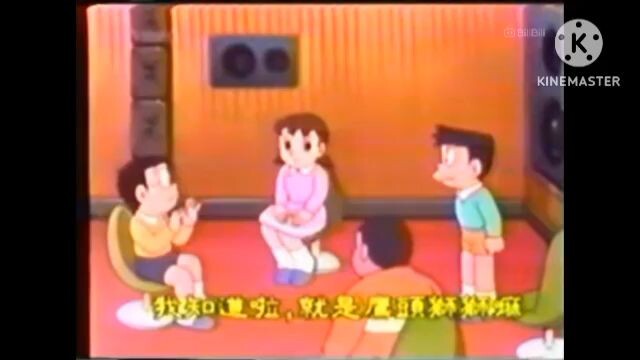 โดราเอม่อน การผจญภัยครั้งยิ่งใหญ่ในสวนสัตว์ แห่งจินตนาการ