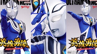 【手办来啦】英雄勇像 阿古茹奥特曼 AB款 挑衅 & 阿古茹切割 眼镜厂