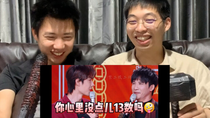 รีแอ็กชันจากมุมมองหนุ่มตรง《【Bo Jun Yi Xiao】เจ้าของตัวจริง｜ออฟฟิเชียล｜ค้อนคู่ผสมมาแล้ว! ทุบจนฉันมึนไป