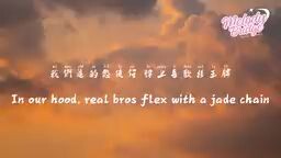 song Remix🎶📌