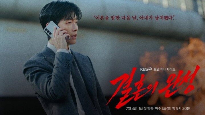 Preview The Husband Episode 9 : Seyun dan Dr kang kembali