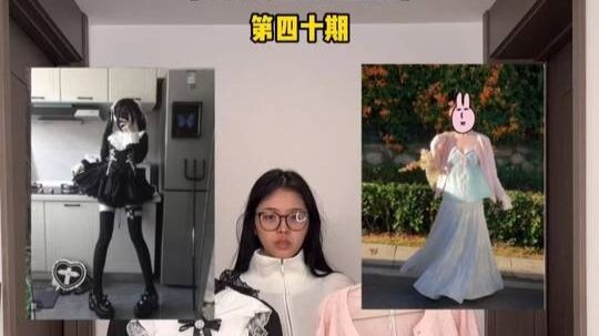 Influencer Outfit Challenge: Back to Reality – Episode 40 (No Intentional Ugliness Version)