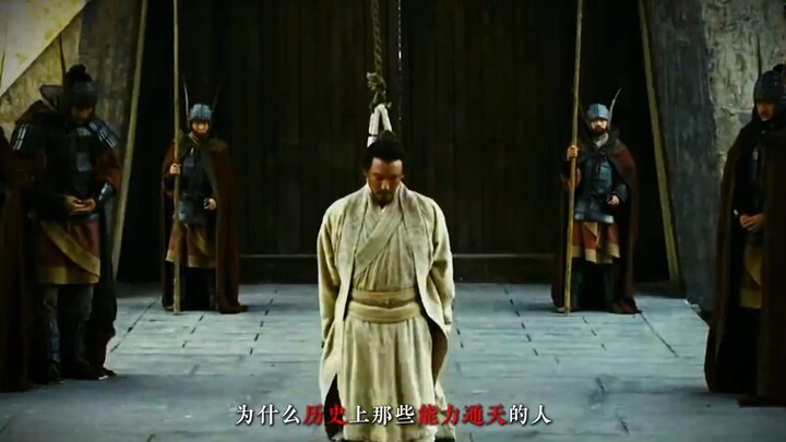 Phạm Lãi cảnh báo chúng ta rằng đời người có “bốn tai họa” – tránh được chúng chính là phúc.