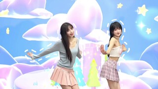 "You Have to Say You Love Me" New Year's Greeting Season Lin Shuqing with Xu Yangyuzhuo